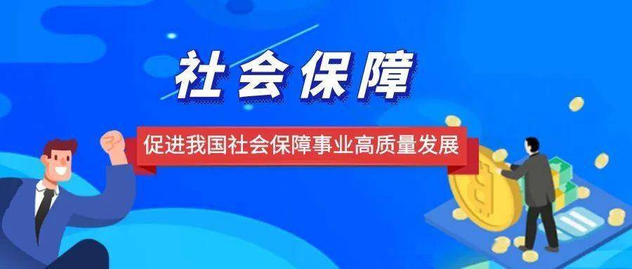 誓节镇2017新增人口本_人口普查