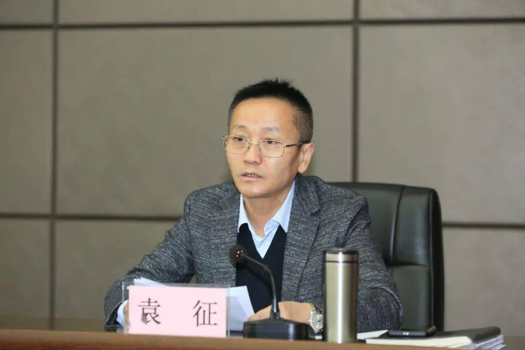 袁征代表省纪委监委派驻厅纪检监察组对做好今年党风廉政建设工作提出