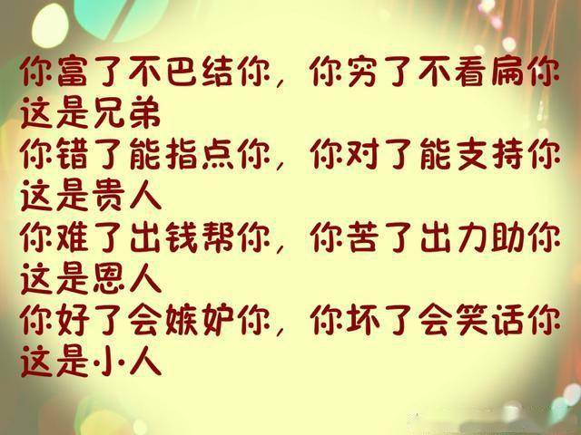 1cade9bdc45541f78a6edaa274745c01.jpeg