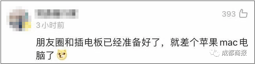 Mac|微信更新！这个功能终于来了