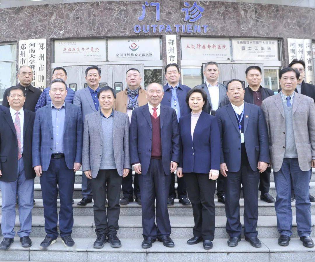 郑树森院士团队再次进驻三院为中原患者不断输送高端诊疗服务