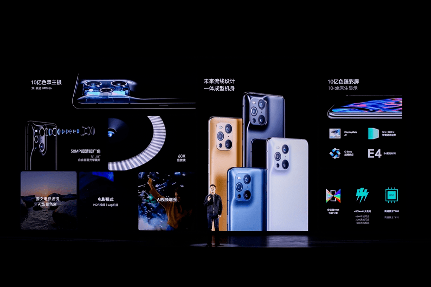 手机|又一中国品牌跻身全球高端市场头号玩家阵营