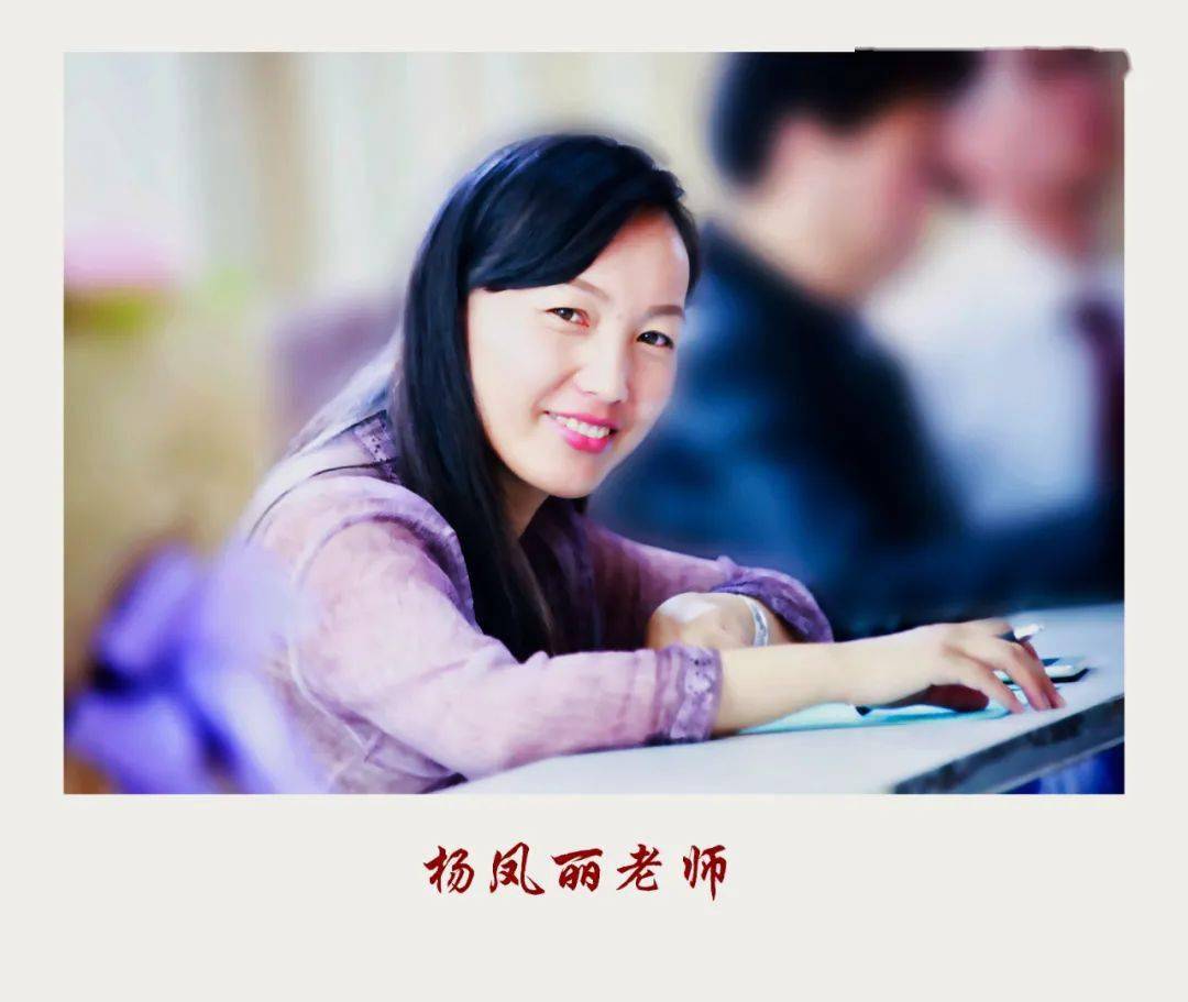 翰墨熠熠生辉人生灼灼其华记下关一中杨凤丽的书法艺术之路