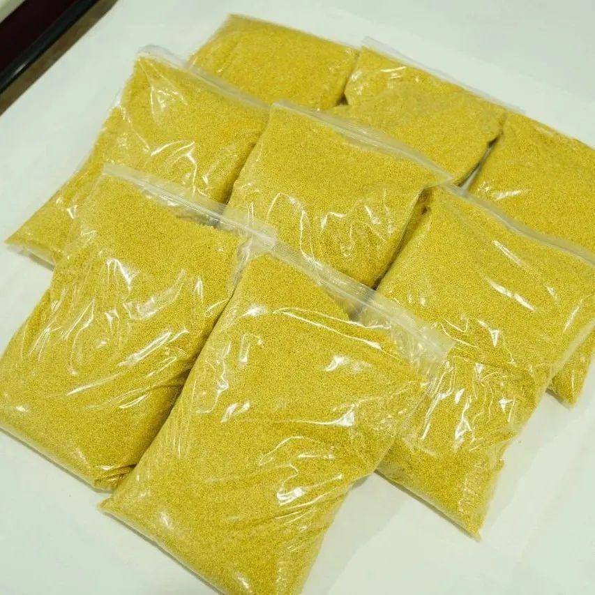 烟台市纪委监委通报!_招远