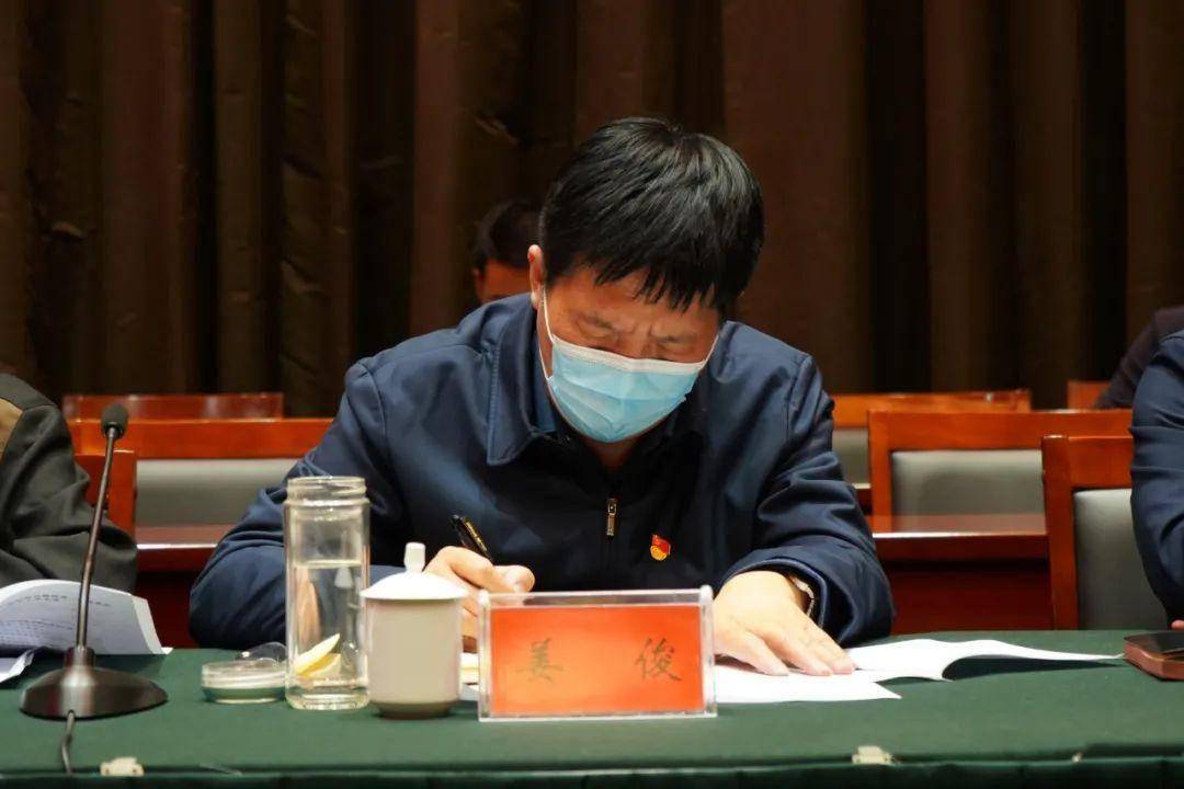 省政法队伍教育整顿第十二驻点指导组组长姜俊,副组长王荣信,胡奎出席