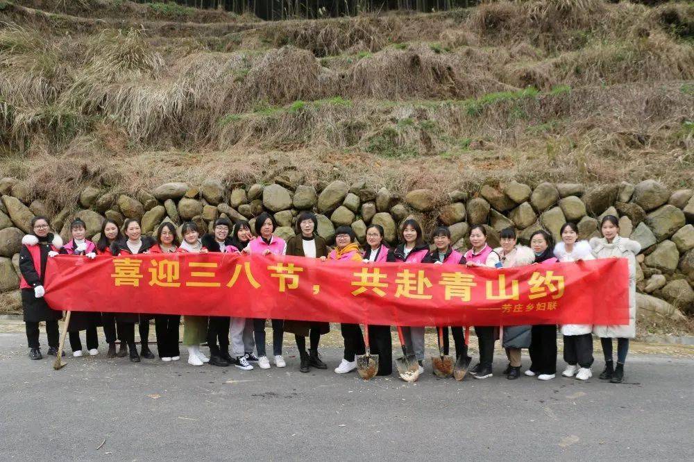 别样妇女节"户外拓展和插花活动