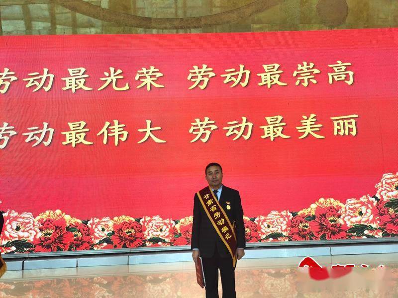 李爱军:村民健康的守护者_医生