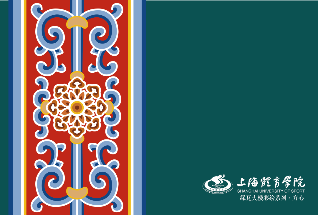 绿瓦系列文创借梁枋方心带你再探绿瓦彩绘玄机