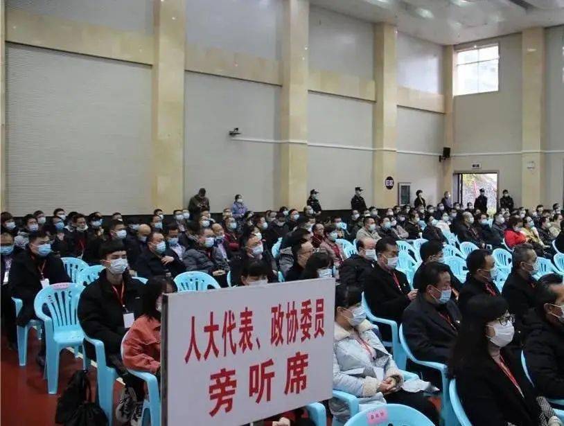广西一原县长被控受贿750万元，当庭认罪认罚