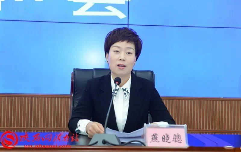 潼关县举行政法队伍教育整顿新闻发布会组图