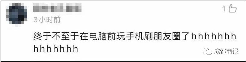 版本更新|【围观】微信又更新！这个功能终于来了！网友却“灵魂发问”……