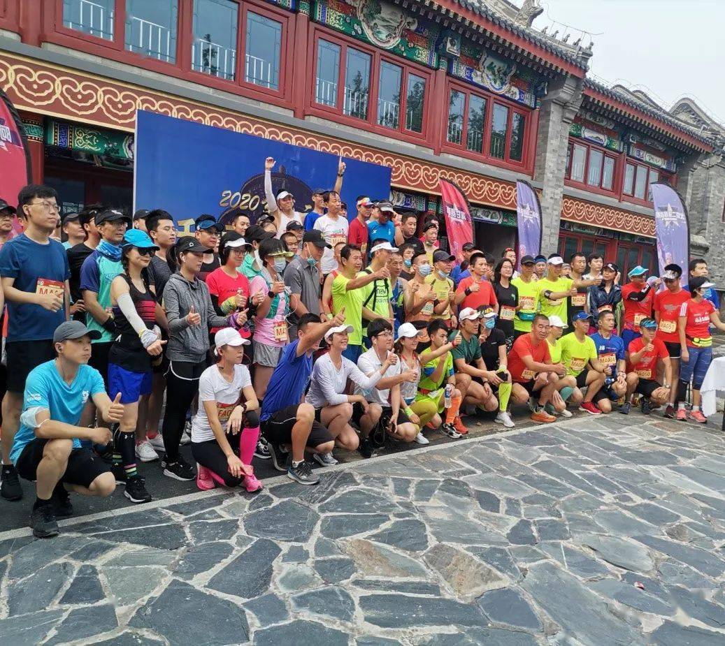 北京地区马拉松赛：第六届2021京城二环挑战赛