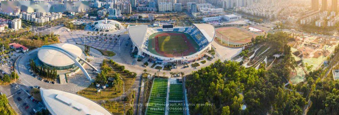 再见了陪伴珠海人23年的老体育中心