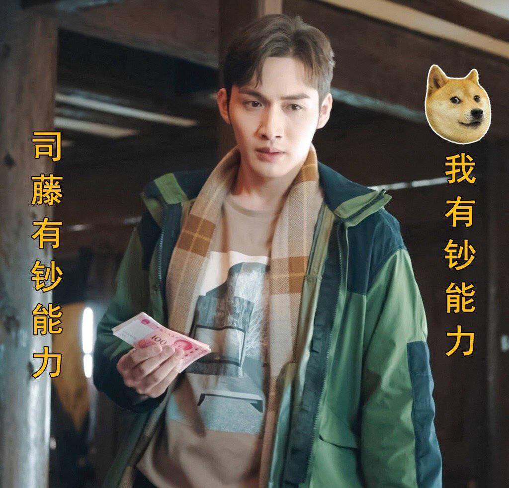 这么惨的男主,大概也就是秦放一人了,张彬彬自己也在这个时候换了头像