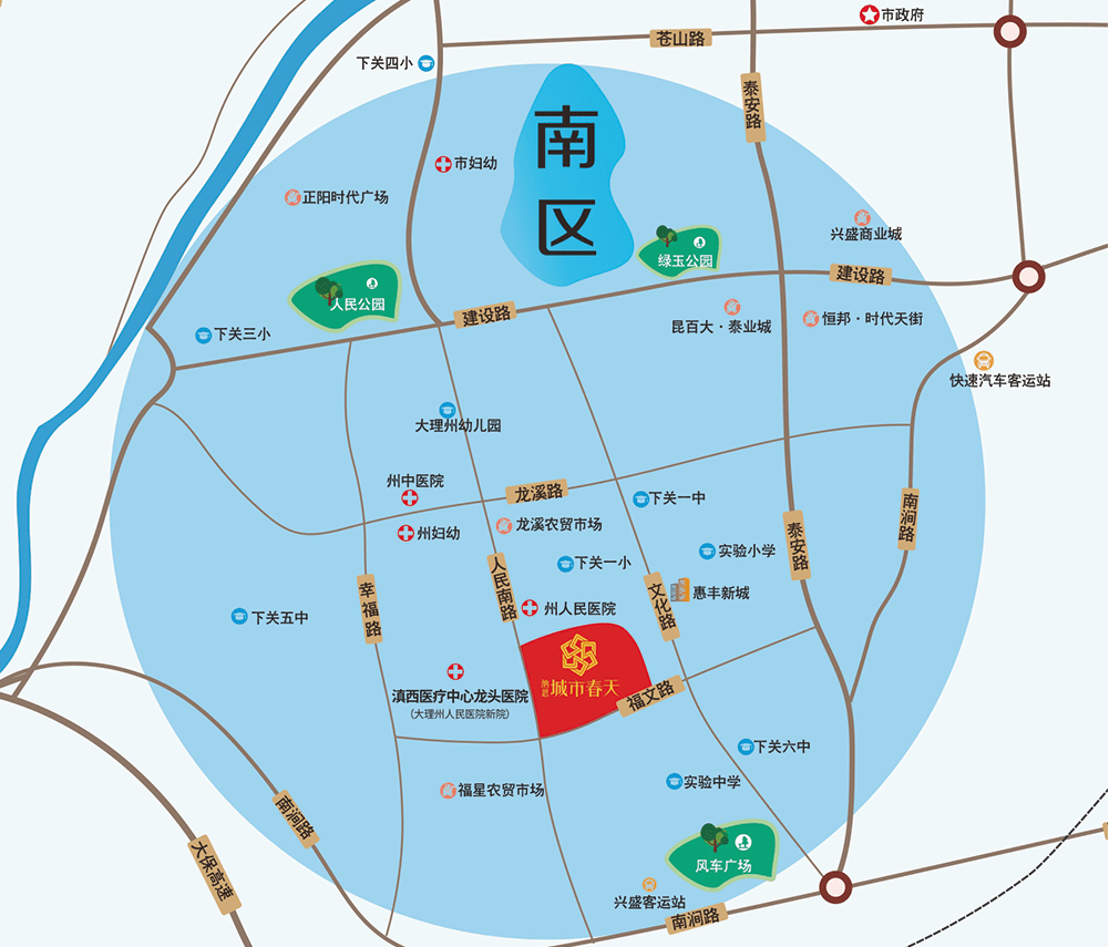 纳思·城市春天(二期)| 下关南区 低首付 带装修 小户型新品火爆认筹