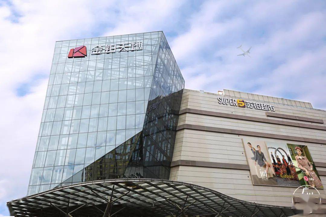 详细地址:广州市白云区鹤龙二路85号交通信息:地铁2/3/14号线嘉禾望岗