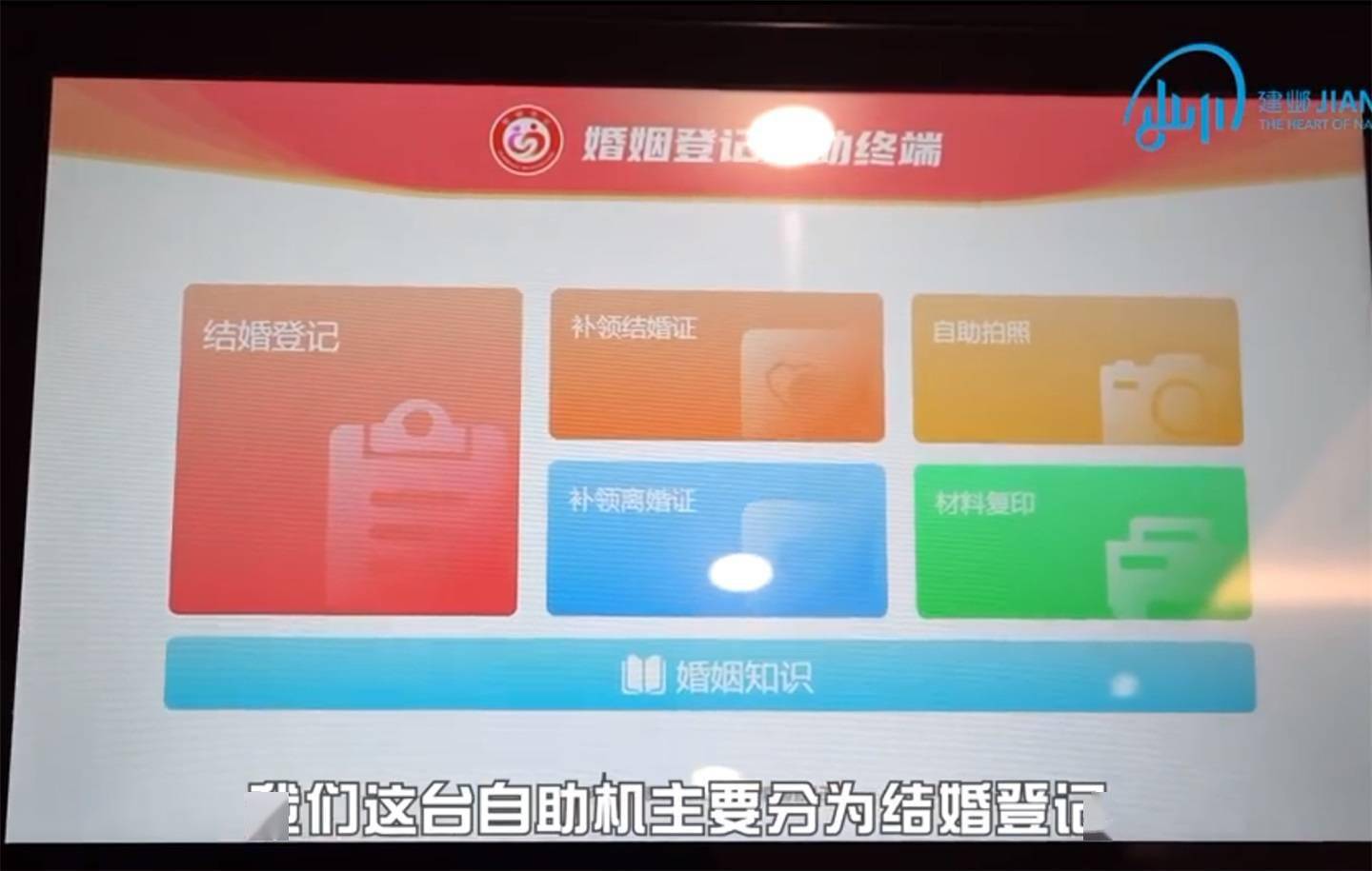 c55edcd7e3cc4f6fb011dcfa3eca652f.jpeg