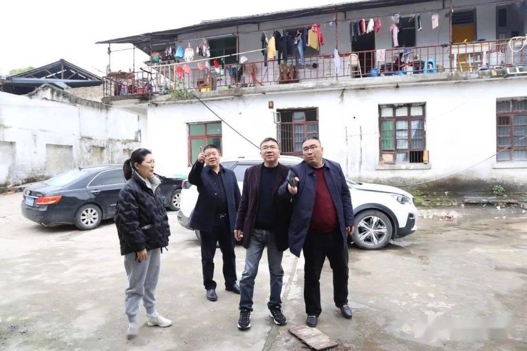 征地进行时温溪镇项目攻坚行动工作简报38314