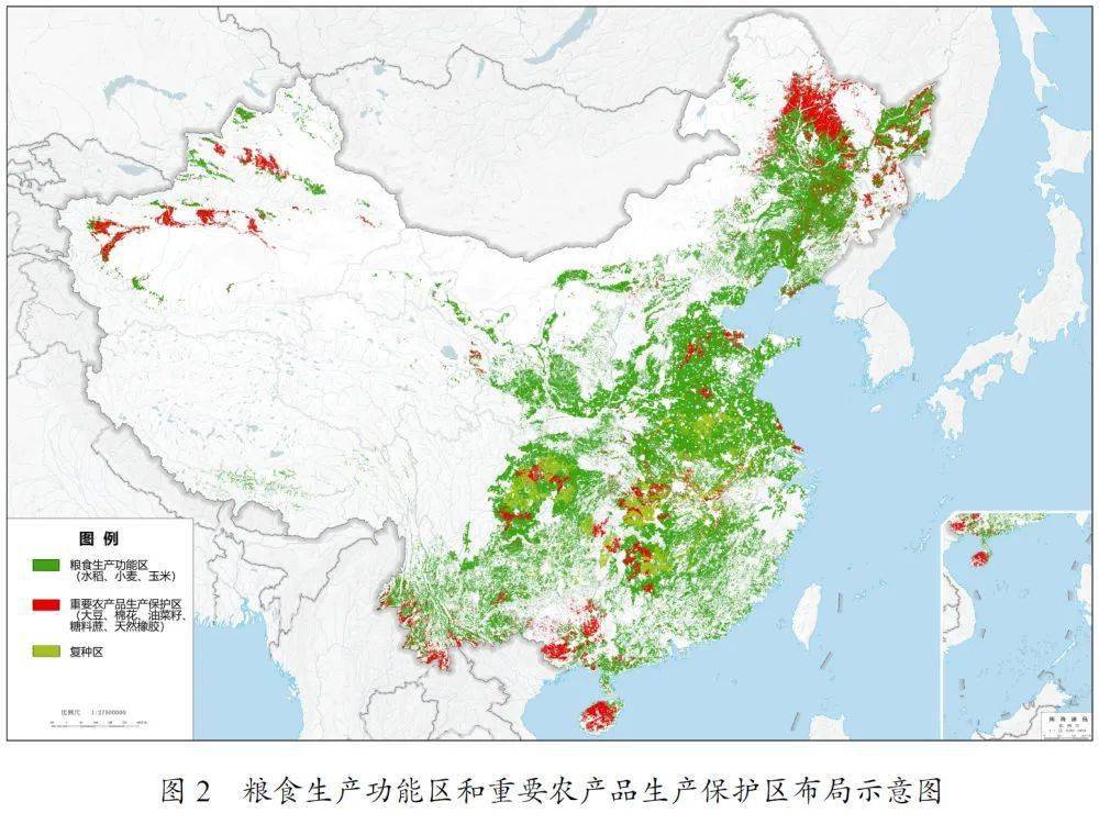 “十四五”规划和2035年远景目标纲要全文来了！(图11)