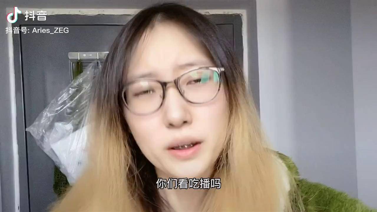 张二狗的日常敷衍今天尝了网红美食羊肚包羊脑后我只希望大家多吃点
