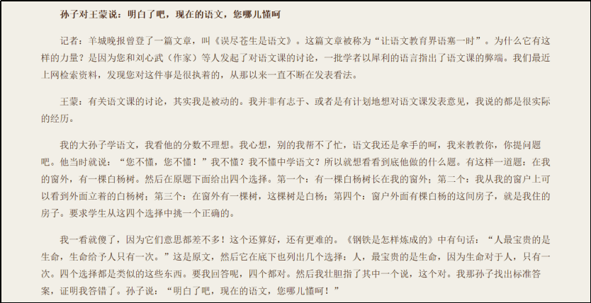 8626751398ac449ead652a5aabeba85c.png