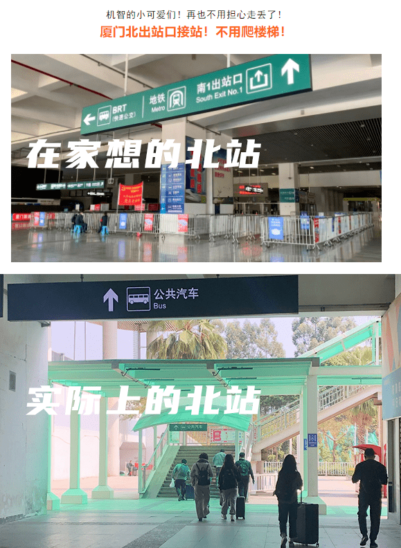 爱着爱着就哭了!_漳州