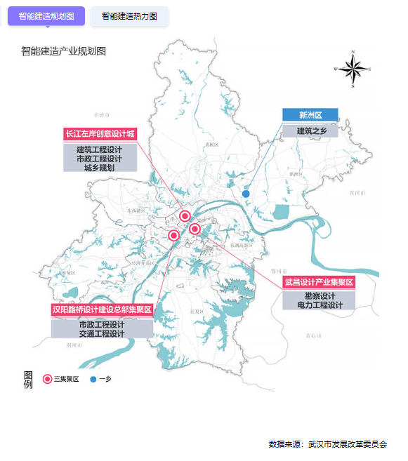 武漢首部產業地圖出爐武昌區重點發展