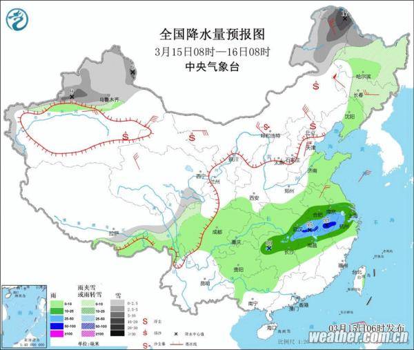 安徽阜阳人口_2017阜阳房价最新消息 阜阳房价接下来怎么走(2)