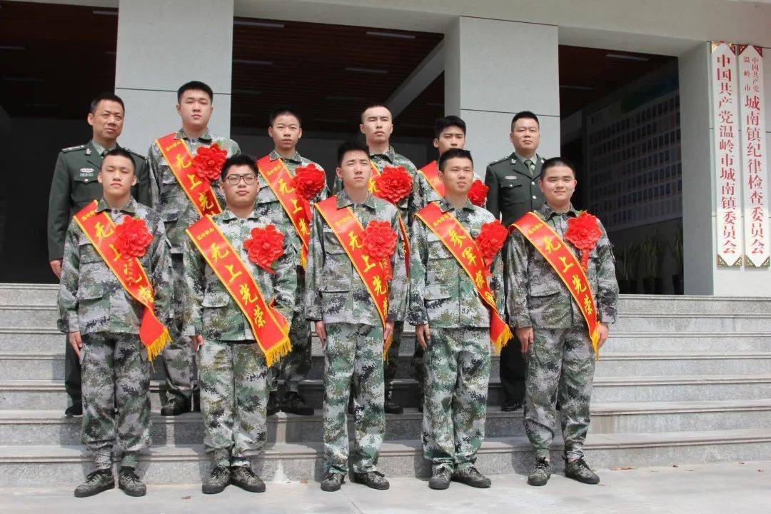 送新兵踏征程城南镇举行2021年春季新兵入伍欢送会