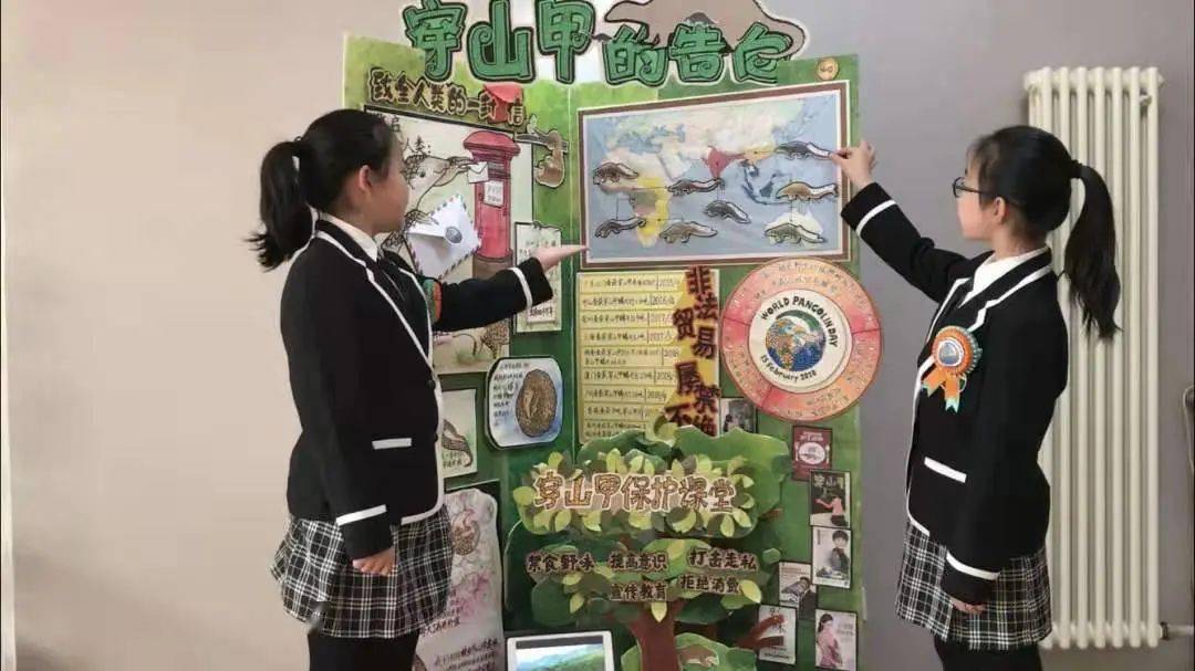 环球自然日032021年大连市青少年自然科学素养挑战赛正式启动