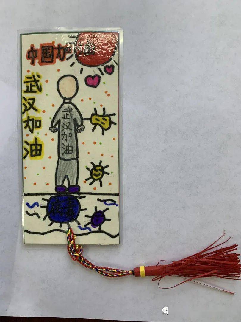 巴川中学全国创意书签设计比赛喜获大奖 活动