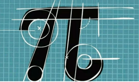 π节数学人的春日浪漫