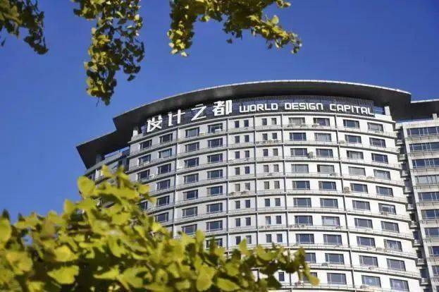 图2 北京国际设计周图1 中国设计红星奖2018年,北京"设计之都"不断