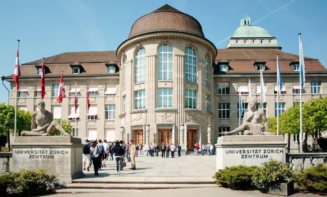 UZH 项目调整｜苏黎世大学银行与金融方向 27Fall 不再接收新生