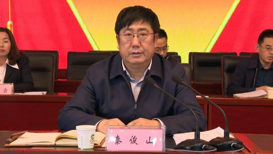 会宁县召开2020年度河湖长述职暨2021年度总河长会议