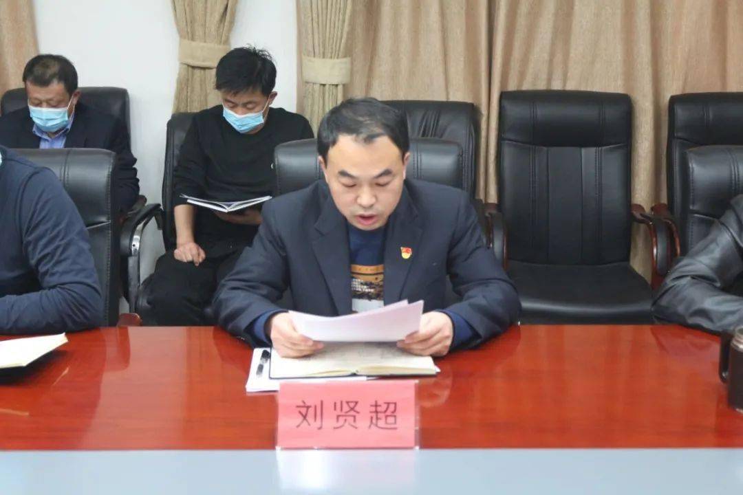 作个人对照检查组织委员刘贤超作个人对照检查党支部副书记张书领会上