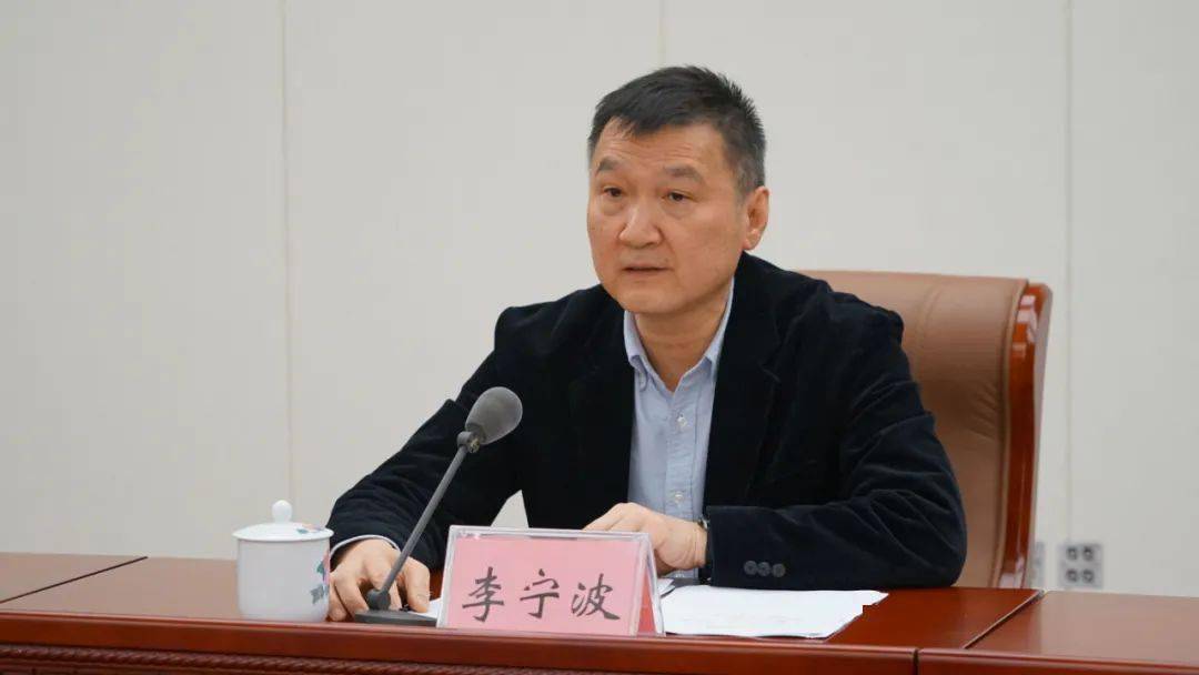 自治区政法队伍教育整顿第三驻点指导组进驻桂林市工作会议召开