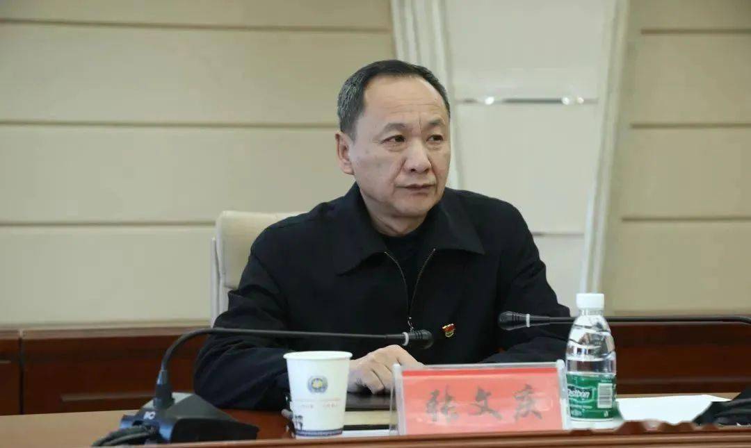 果洛州召开2021年全州发展和改革暨发改系统党风廉政建设工作会议