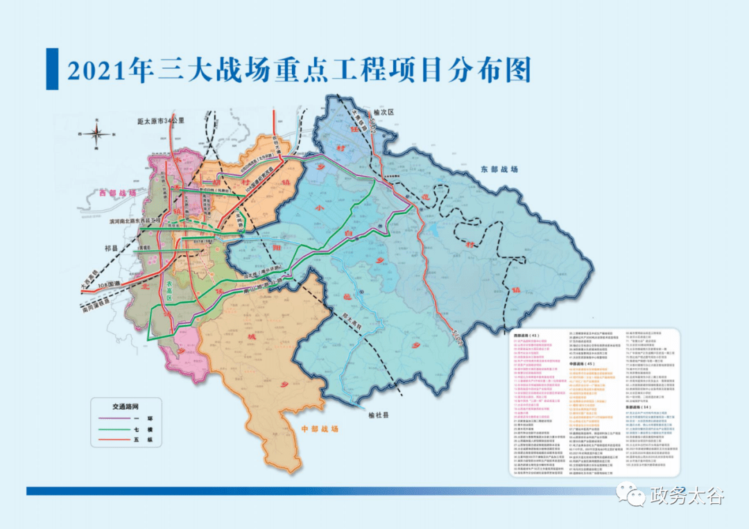 达渝区各乡镇gdp_中国有五座城市不设县和区只有乡镇, 一个镇GDP富可敌县甚至地级市(2)