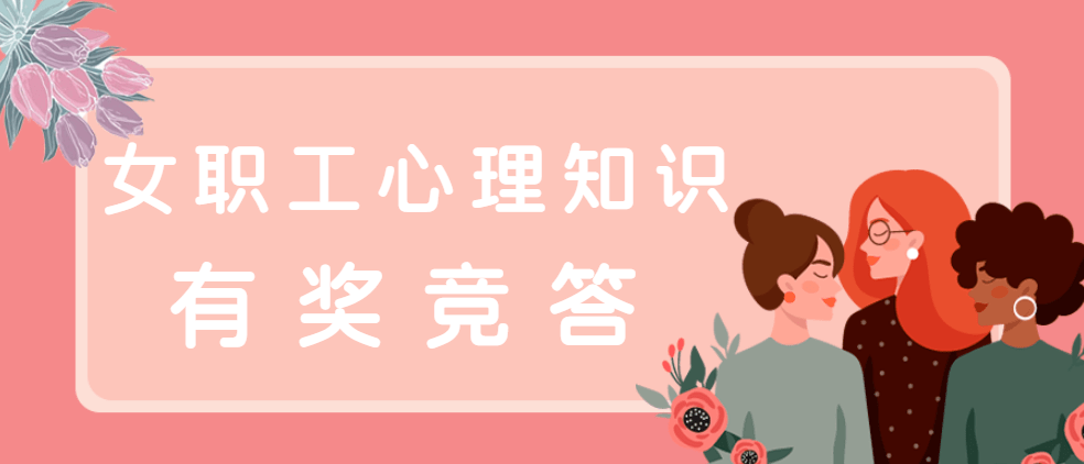 1d2425de14eb4fcdabd488f328f95851.png