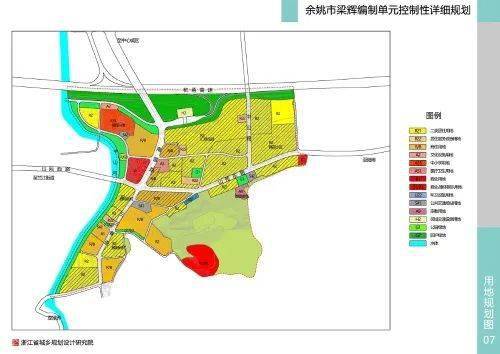 來源:餘姚市自然資源和規劃局 板塊解析 慈城新城板塊丨 駱駝板塊 丨