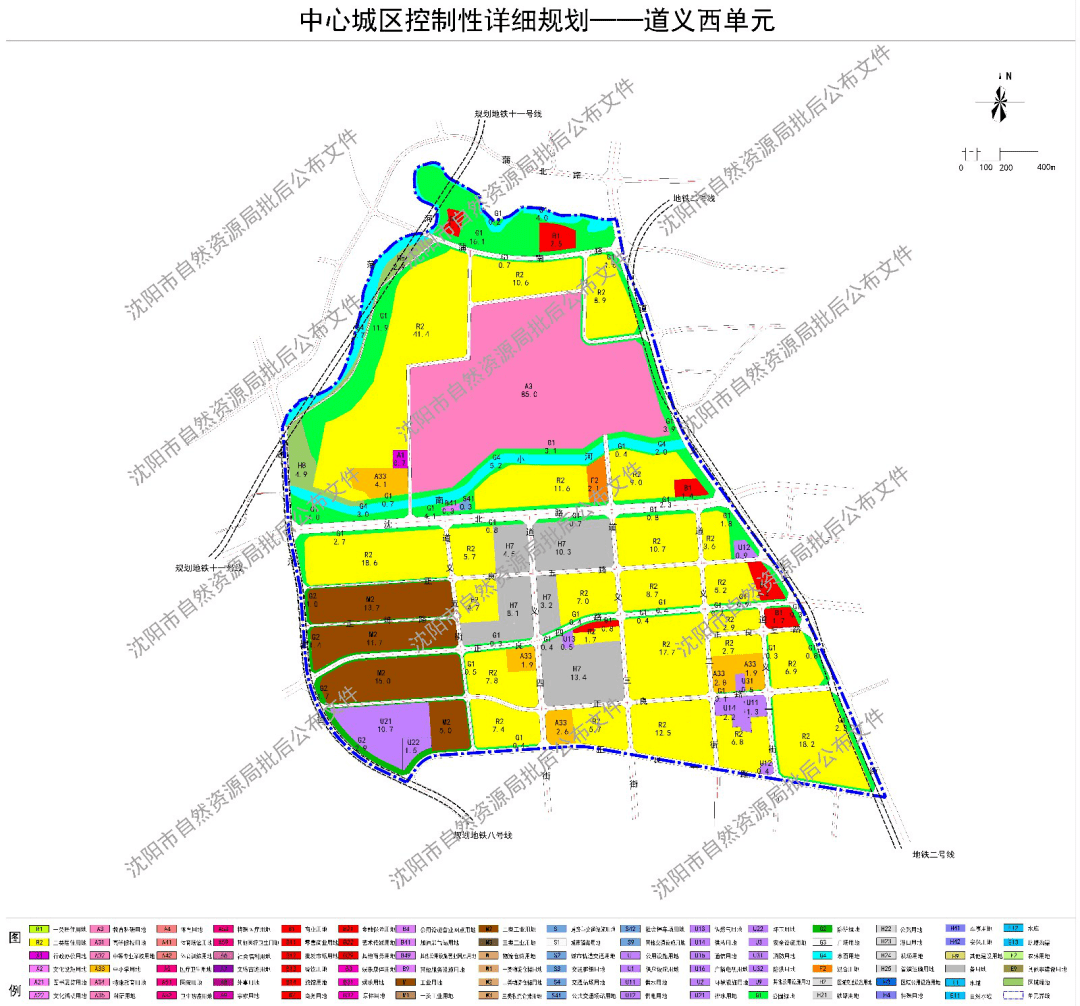 道义正良大面积土地待征收_沈北新区