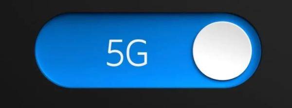 功能|今年的5G手机，必须具备这些功能！