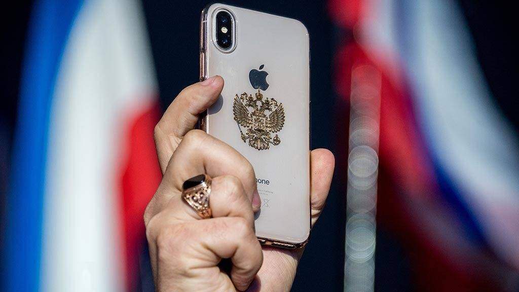 俄媒：苹果同意 iPhone、iPad 在俄罗斯预装当地应用