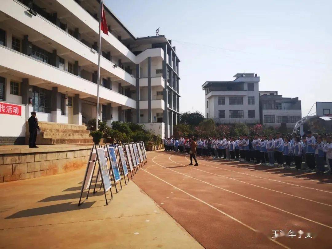 华宁县第三中学图片