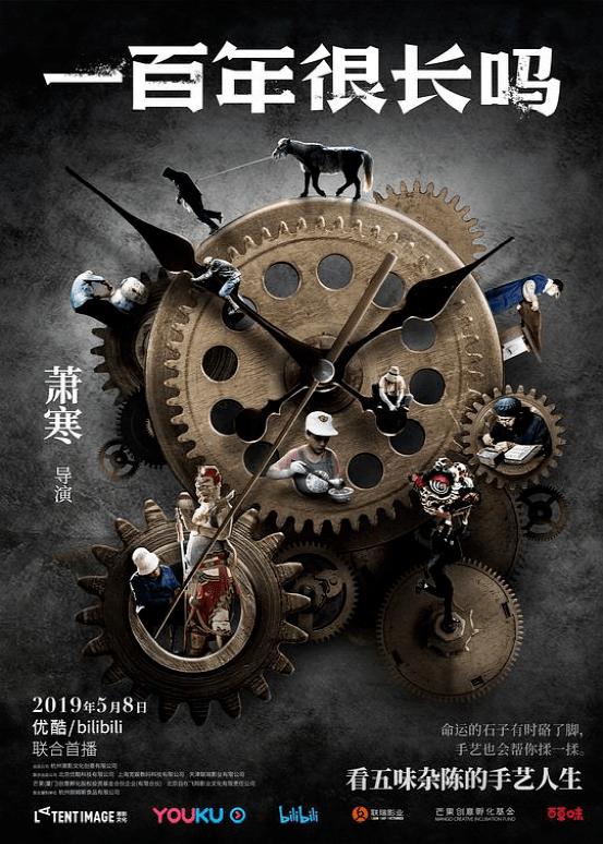 笑看世界奇闻_笑看世间趣事_笑看世界图片