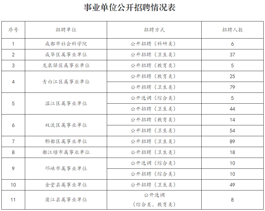 11c0eccb86cb42a890126727fdc9f33b.png