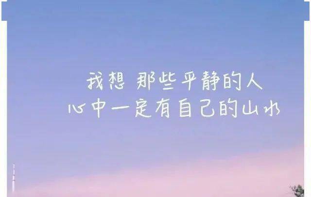 近什么情成语_成语故事简笔画(4)