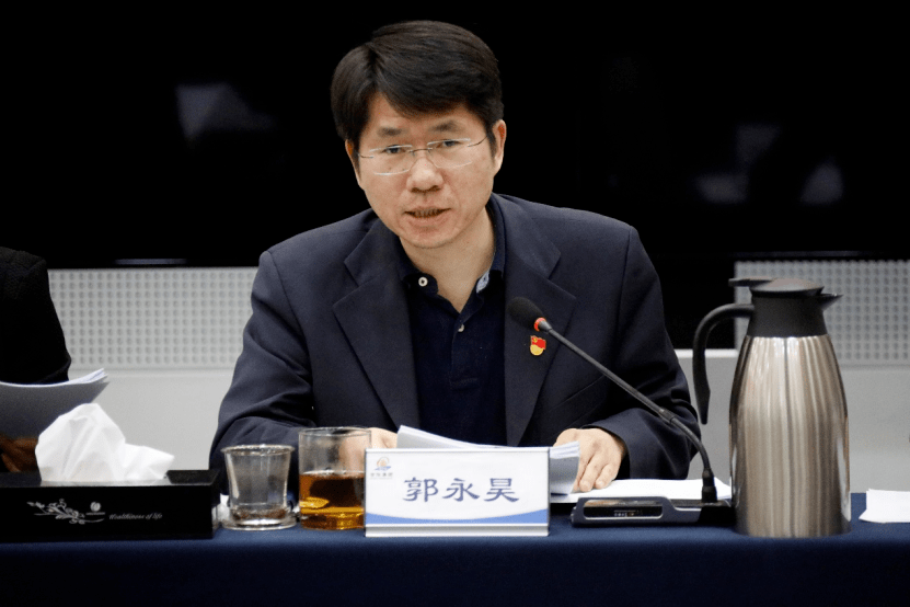 【国企法治快报】首旅集团召开2021年度法治建设与合规管理工作部署会