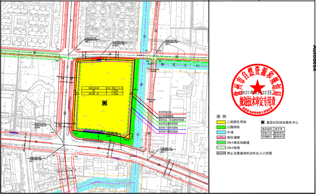 常州主城区年后首挂钟楼3宗宅地1832亿元起拍最高起拍楼面价8999元㎡